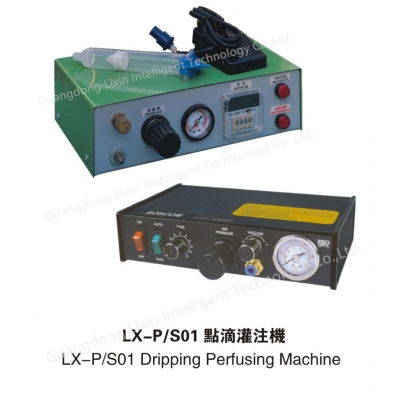 Manual Dispensing Equipment